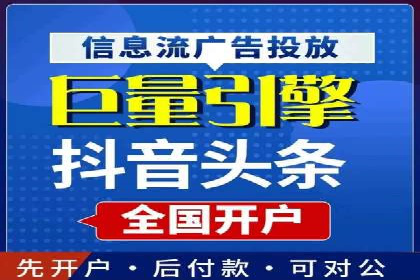 百度竞价代运营助力中小企业案例分享