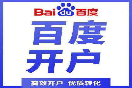 谷歌竞价实战：如何实现广告投放效果最大化