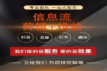 百度竞价推广托管案例分享：如何快速占领市场